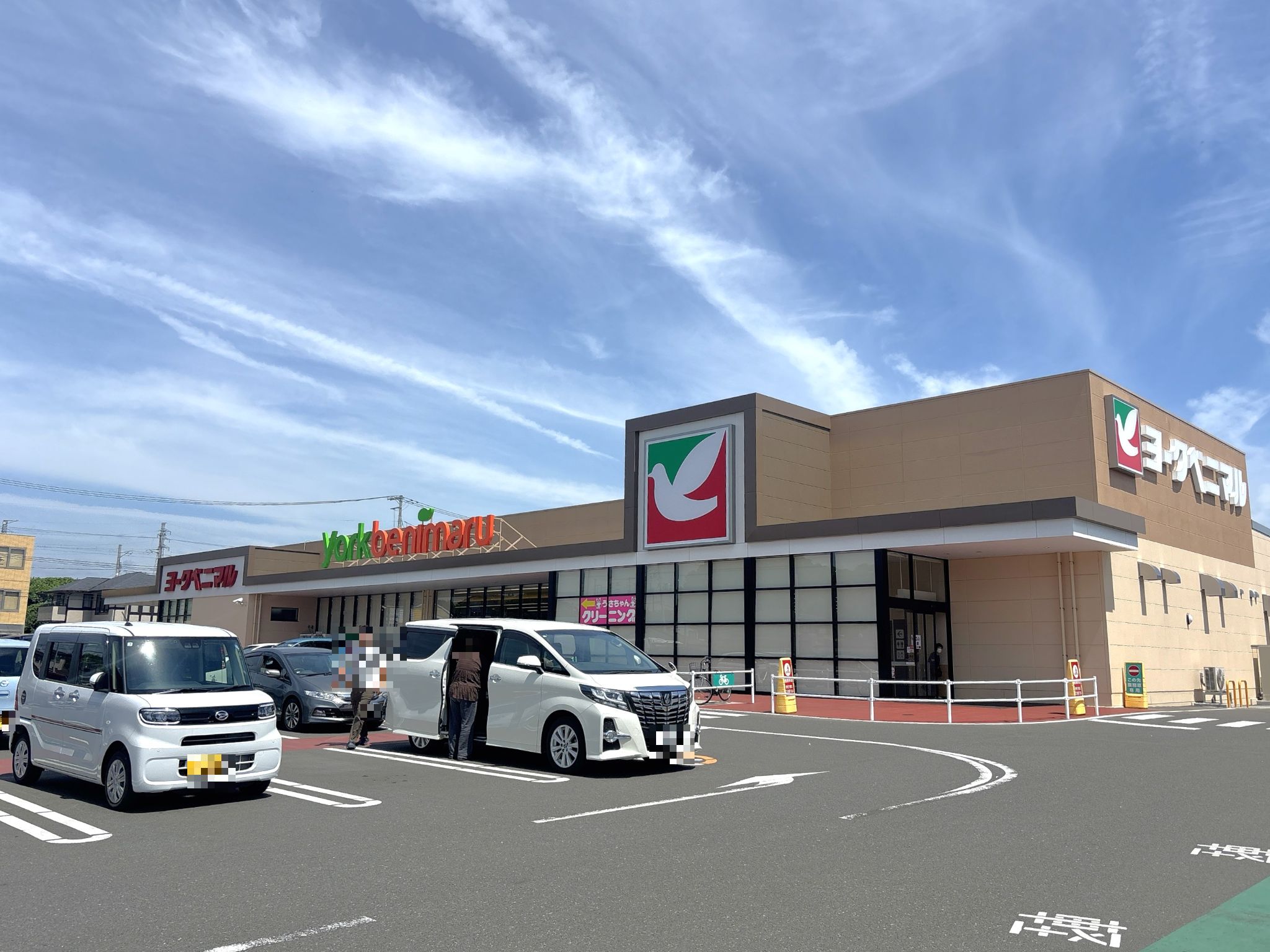 ヨークベニマル塩釜店